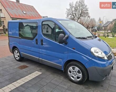 Синий Опель Виваро, объемом двигателя 2 л и пробегом 136 тыс. км за 8000 $, фото 2 на Automoto.ua