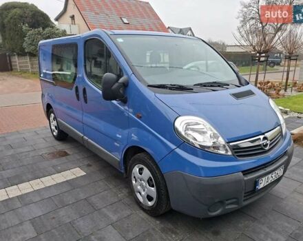 Синий Опель Виваро, объемом двигателя 2 л и пробегом 136 тыс. км за 8000 $, фото 1 на Automoto.ua