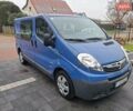 Синий Опель Виваро, объемом двигателя 2 л и пробегом 136 тыс. км за 8000 $, фото 1 на Automoto.ua