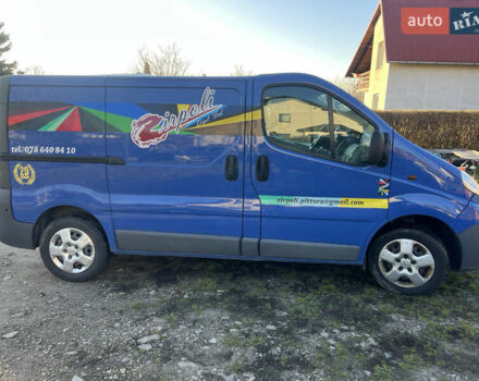 Синий Опель Виваро, объемом двигателя 2 л и пробегом 189 тыс. км за 6800 $, фото 3 на Automoto.ua