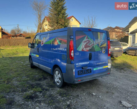 Синий Опель Виваро, объемом двигателя 2 л и пробегом 189 тыс. км за 6800 $, фото 6 на Automoto.ua