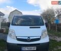 Синий Опель Виваро, объемом двигателя 2 л и пробегом 364 тыс. км за 9400 $, фото 1 на Automoto.ua