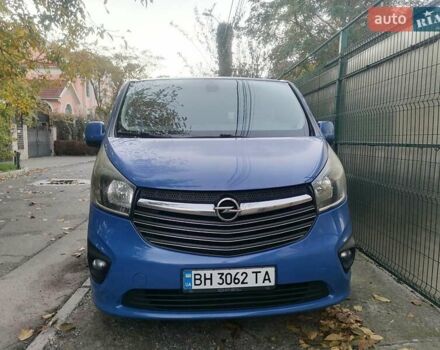 Опель Віваро 2014 у Одесі на Automoto.ua Синій Опель Віваро, об'ємом двигуна 1.6 л та пробігом 230 тис. км за 11900 $, фото 1 на Automoto.ua