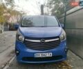 Опель Віваро 2014 у Одесі на Automoto.ua Синій Опель Віваро, об'ємом двигуна 1.6 л та пробігом 230 тис. км за 11900 $, фото 1 на Automoto.ua