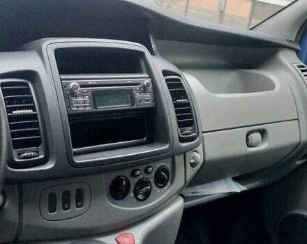 Синий Опель Виваро, объемом двигателя 2 л и пробегом 198 тыс. км за 12950 $, фото 9 на Automoto.ua