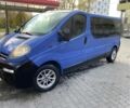 Синий Опель Виваро, объемом двигателя 1.9 л и пробегом 478 тыс. км за 6800 $, фото 1 на Automoto.ua