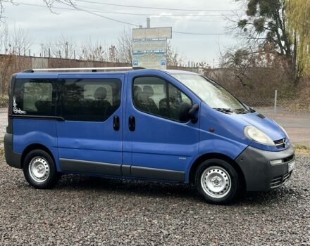Синій Опель Віваро, об'ємом двигуна 1.9 л та пробігом 312 тис. км за 5450 $, фото 3 на Automoto.ua