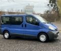 Синій Опель Віваро, об'ємом двигуна 1.9 л та пробігом 312 тис. км за 5450 $, фото 3 на Automoto.ua