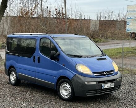 Синій Опель Віваро, об'ємом двигуна 1.9 л та пробігом 312 тис. км за 5450 $, фото 1 на Automoto.ua