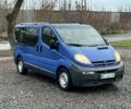 Синій Опель Віваро, об'ємом двигуна 1.9 л та пробігом 312 тис. км за 5450 $, фото 1 на Automoto.ua