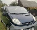 Синій Опель Віваро, об'ємом двигуна 1.9 л та пробігом 260 тис. км за 6000 $, фото 5 на Automoto.ua
