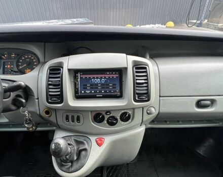 Синій Опель Віваро, об'ємом двигуна 1.9 л та пробігом 312 тис. км за 5450 $, фото 8 на Automoto.ua