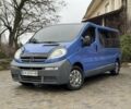 Синий Опель Виваро, объемом двигателя 2 л и пробегом 290 тыс. км за 7200 $, фото 1 на Automoto.ua