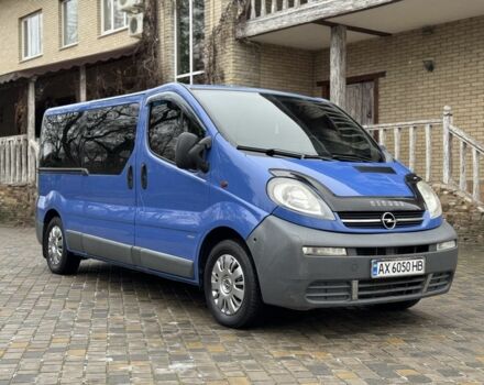 Синий Опель Виваро, объемом двигателя 2 л и пробегом 290 тыс. км за 7200 $, фото 2 на Automoto.ua