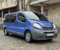 Синий Опель Виваро, объемом двигателя 2 л и пробегом 290 тыс. км за 7200 $, фото 2 на Automoto.ua