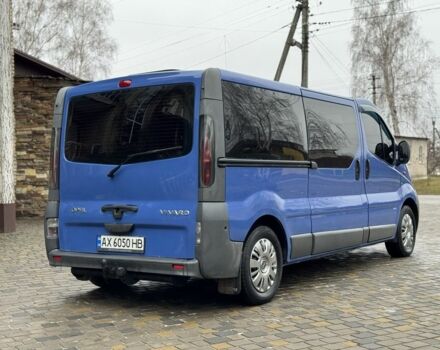 Синий Опель Виваро, объемом двигателя 2 л и пробегом 290 тыс. км за 7200 $, фото 5 на Automoto.ua