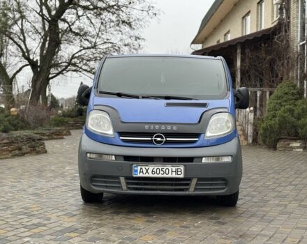 Синий Опель Виваро, объемом двигателя 2 л и пробегом 290 тыс. км за 7200 $, фото 1 на Automoto.ua