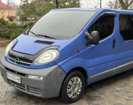 Синий Опель Виваро, объемом двигателя 2 л и пробегом 290 тыс. км за 7200 $, фото 11 на Automoto.ua