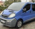 Синий Опель Виваро, объемом двигателя 2 л и пробегом 290 тыс. км за 7200 $, фото 11 на Automoto.ua
