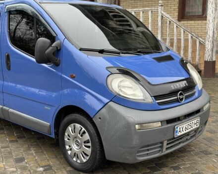 Синий Опель Виваро, объемом двигателя 2 л и пробегом 290 тыс. км за 7200 $, фото 3 на Automoto.ua