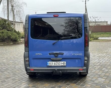 Синий Опель Виваро, объемом двигателя 2 л и пробегом 290 тыс. км за 7200 $, фото 7 на Automoto.ua