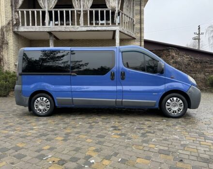 Синий Опель Виваро, объемом двигателя 2 л и пробегом 290 тыс. км за 7200 $, фото 4 на Automoto.ua