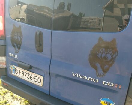 Синий Опель Виваро, объемом двигателя 2 л и пробегом 370 тыс. км за 8200 $, фото 7 на Automoto.ua