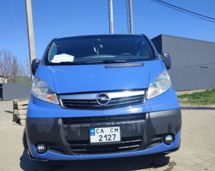 Синий Опель Виваро, объемом двигателя 2 л и пробегом 260 тыс. км за 13500 $, фото 20 на Automoto.ua