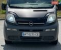 Синій Опель Віваро, об'ємом двигуна 1.87 л та пробігом 321 тис. км за 6100 $, фото 1 на Automoto.ua