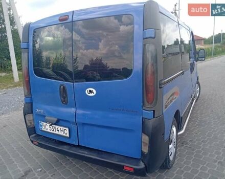 Синій Опель Віваро, об'ємом двигуна 1.87 л та пробігом 380 тис. км за 6500 $, фото 9 на Automoto.ua