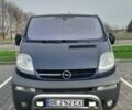 Синій Опель Віваро, об'ємом двигуна 1.87 л та пробігом 520 тис. км за 7300 $, фото 4 на Automoto.ua