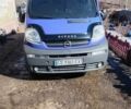 Синій Опель Віваро, об'ємом двигуна 1.87 л та пробігом 250 тис. км за 7200 $, фото 1 на Automoto.ua