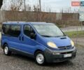 Синий Опель Виваро, объемом двигателя 1.9 л и пробегом 312 тыс. км за 5450 $, фото 1 на Automoto.ua