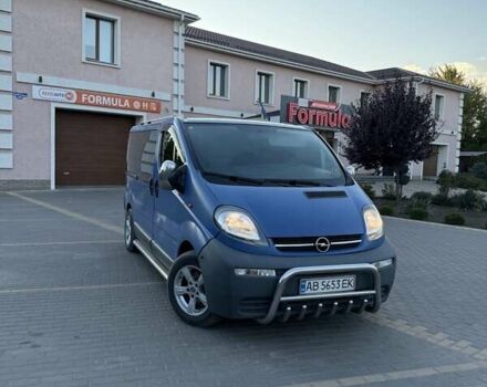 Синий Опель Виваро, объемом двигателя 1.87 л и пробегом 396 тыс. км за 6700 $, фото 23 на Automoto.ua