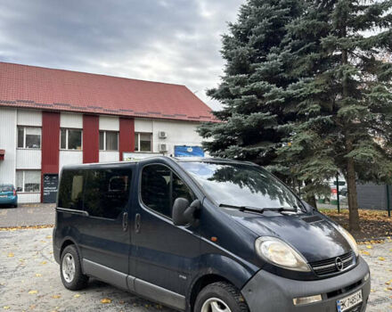 Синій Опель Віваро, об'ємом двигуна 1.87 л та пробігом 260 тис. км за 5750 $, фото 3 на Automoto.ua