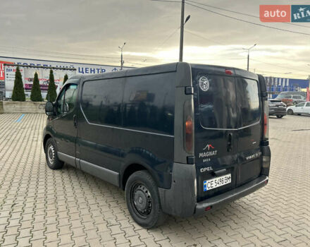 Синій Опель Віваро, об'ємом двигуна 1.9 л та пробігом 320 тис. км за 4000 $, фото 3 на Automoto.ua