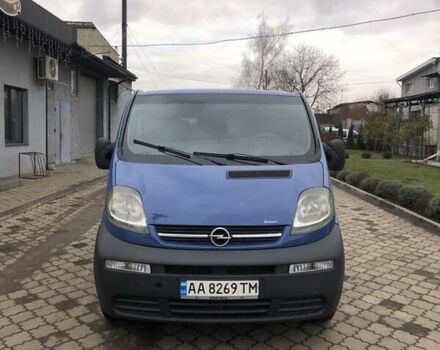 Синій Опель Віваро, об'ємом двигуна 1.9 л та пробігом 320 тис. км за 7800 $, фото 1 на Automoto.ua