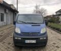 Синій Опель Віваро, об'ємом двигуна 1.9 л та пробігом 320 тис. км за 7800 $, фото 1 на Automoto.ua