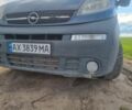 Синий Опель Виваро, объемом двигателя 1.9 л и пробегом 1 тыс. км за 6200 $, фото 4 на Automoto.ua
