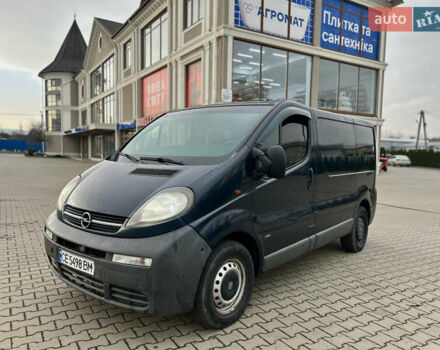 Синій Опель Віваро, об'ємом двигуна 1.9 л та пробігом 320 тис. км за 4000 $, фото 1 на Automoto.ua