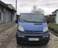 Синій Опель Віваро, об'ємом двигуна 1.9 л та пробігом 320 тис. км за 7800 $, фото 8 на Automoto.ua