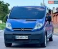 Синий Опель Виваро, объемом двигателя 2.46 л и пробегом 304 тыс. км за 9999 $, фото 1 на Automoto.ua
