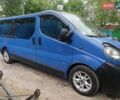 Синий Опель Виваро, объемом двигателя 2.5 л и пробегом 387 тыс. км за 8500 $, фото 1 на Automoto.ua