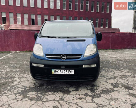 Синий Опель Виваро, объемом двигателя 1.9 л и пробегом 280 тыс. км за 6200 $, фото 1 на Automoto.ua