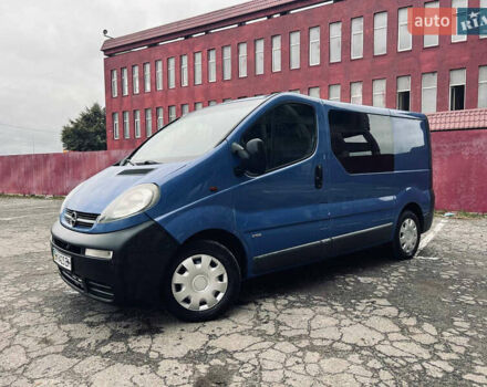 Синий Опель Виваро, объемом двигателя 1.9 л и пробегом 280 тыс. км за 6200 $, фото 3 на Automoto.ua