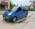 Синий Опель Виваро, объемом двигателя 1.9 л и пробегом 318 тыс. км за 6900 $, фото 1 на Automoto.ua