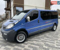 Синій Опель Віваро, об'ємом двигуна 1.9 л та пробігом 286 тис. км за 9150 $, фото 6 на Automoto.ua