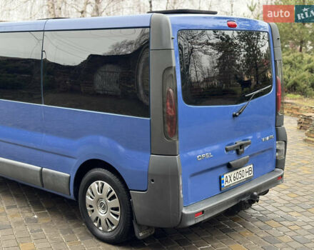 Синий Опель Виваро, объемом двигателя 2 л и пробегом 290 тыс. км за 7200 $, фото 9 на Automoto.ua