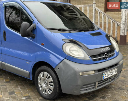 Синий Опель Виваро, объемом двигателя 2 л и пробегом 290 тыс. км за 7200 $, фото 3 на Automoto.ua