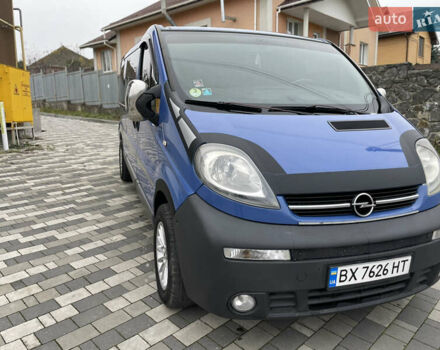 Синій Опель Віваро, об'ємом двигуна 1.9 л та пробігом 286 тис. км за 9150 $, фото 12 на Automoto.ua